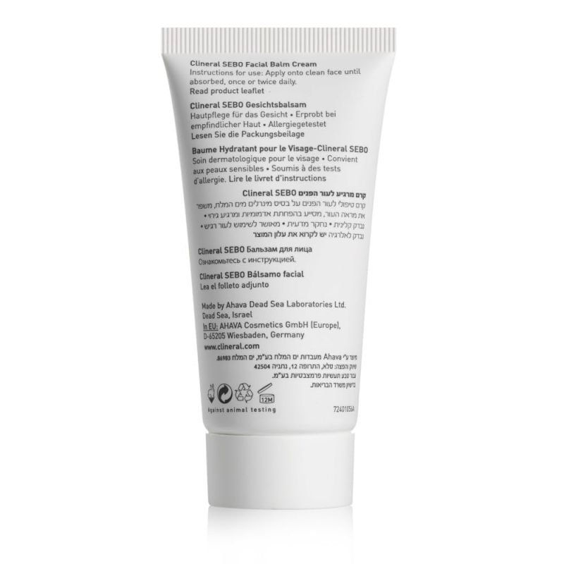 Ahava SEBO Face Balm