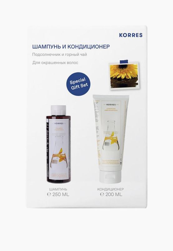 Korres SUNFLOWER & MOUNTAIN TEA Hair Care Set