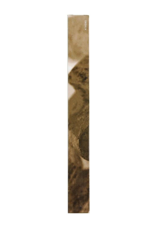 Korres CEDAR Eyebrow Pencil Dark Shade 1