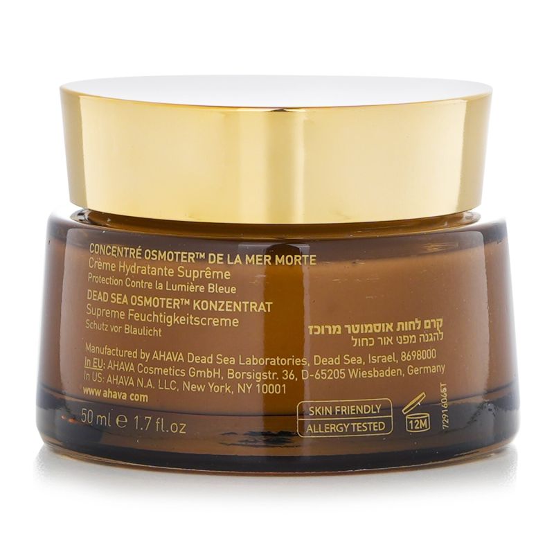 Ahava Dead Sea Osmoter Supreme Hydration Cream